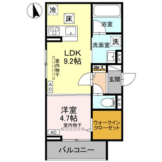 【間取り】 | エルミネット