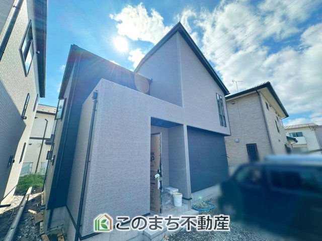 GRAFARE宇都宮市東峰