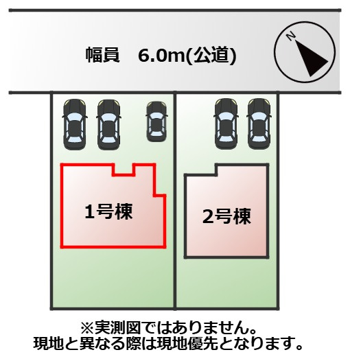 GRAFARE宇都宮市東峰の区画図|【全2棟】各号棟の詳細については、お気軽にお問い合わせください♪