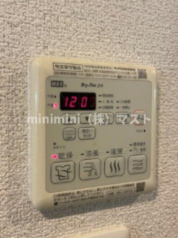 エスリード難波サウスの設備|別部屋参考写真