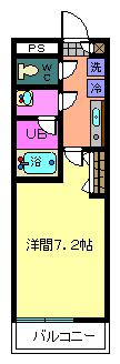 コーポタニグチ5