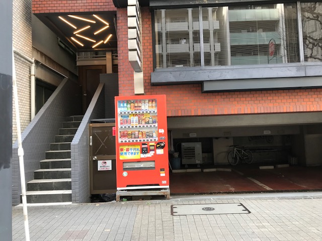 第三梅村ビルの外観