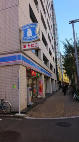 第三梅村ビルの周辺