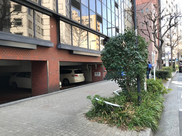 第三梅村ビルの外観