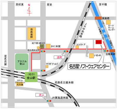 NSCビル