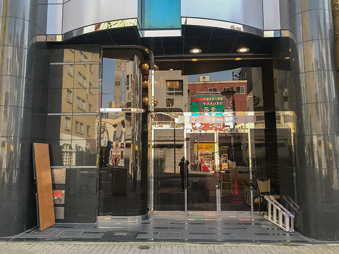 サン・オフィス名駅新幹線口