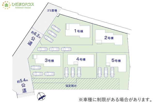 【区画図】 | 取手市井野8期　新築戸建　5号棟 | ご家族でお車に乗る方に！駐車場3台分あります！
（5号棟）