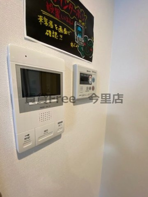 【セキュリティ】 | メゾンキコー今里　仲介手数料無料