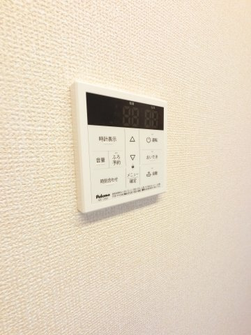 【設備】