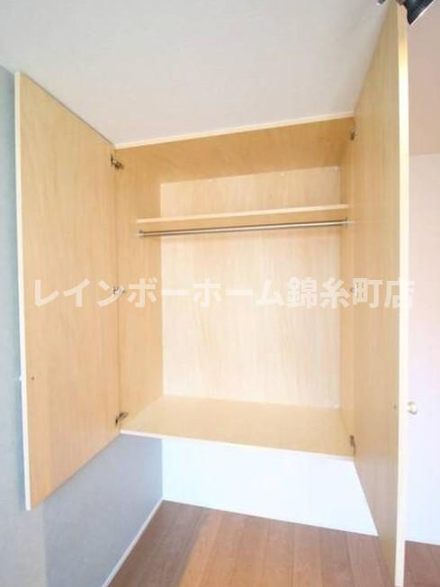 アリエス立石の収納