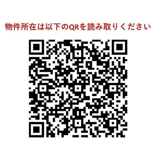 【地図】オーキッドレジデンス戸越公園 