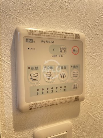 セレーノ新町の設備|セレーノ新町　浴室乾燥機