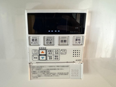 【設備】 | 紫竹西北町貸家