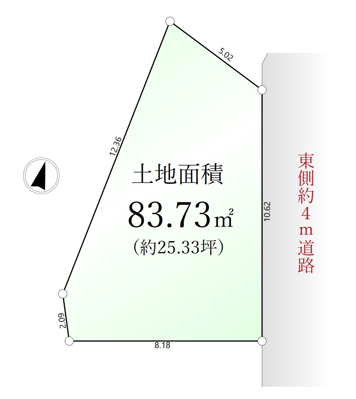 板橋区若木2丁目 限定1区画