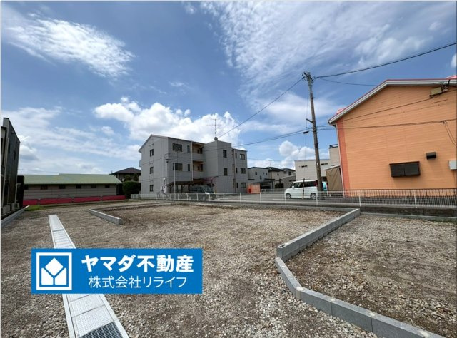 リーブルガーデン　羽島郡笠松町北及第2　全3区画分譲の外観|「現地（2026年8月6日）撮影」　
■外観写真　
■ヤマダ不動産　株式会社リライフ　