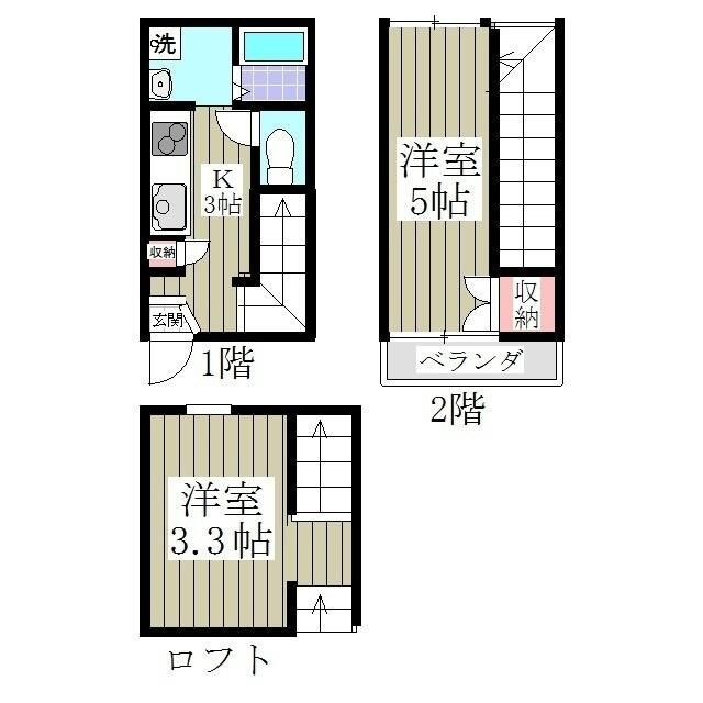 クノッソス末広