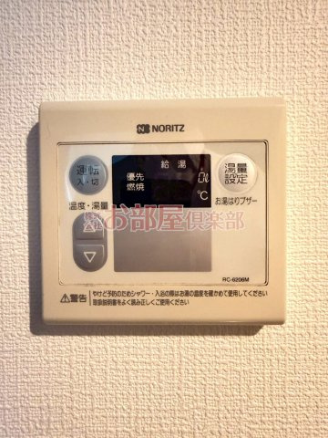 KA-SA浪打の設備