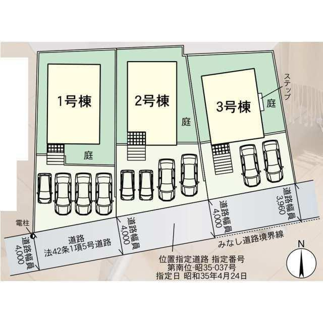 福岡市南区屋形原第10の区画図| 
