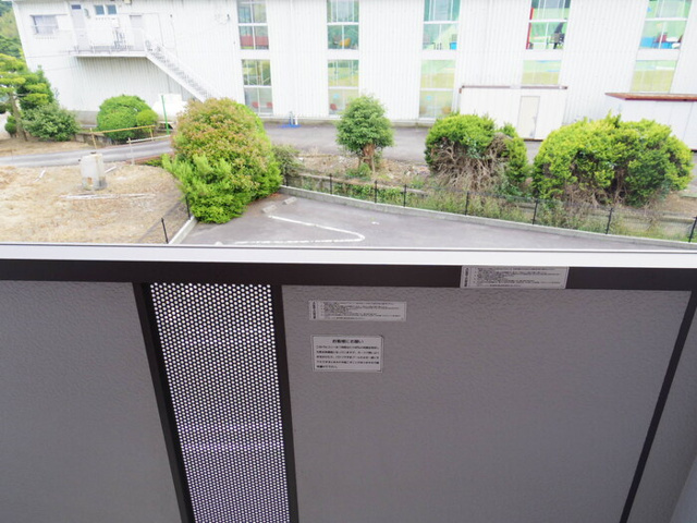 セジュール向山の展望