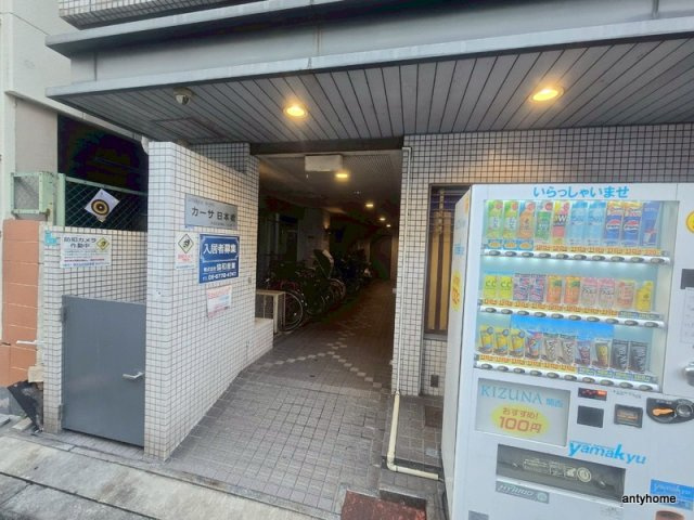 カーサ日本橋　仲介手数料無料のエントランス