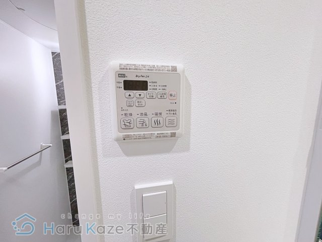 【設備】 | NONAMI RISE【名古屋市賃貸・AL付き】