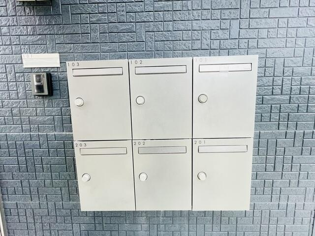 【その他共用部分】 | ヒューゲルハイム岸谷