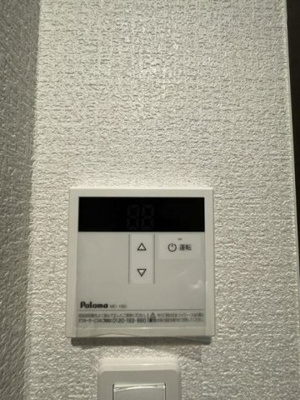 【設備】 | Pregare大分駅前