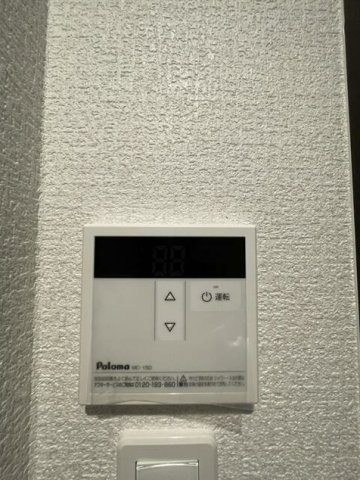 【設備】 | Pregare大分駅前