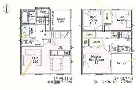 小田原市中里第17　新築戸建　全2棟2号棟