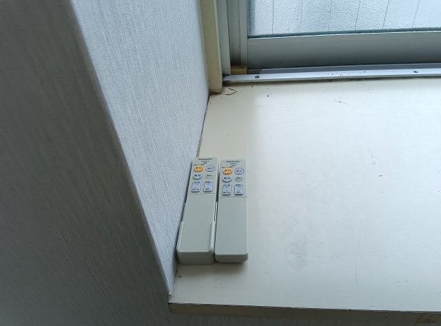 セントラル武庫之荘の設備|リモコン