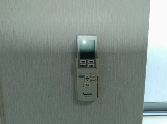 セントラル武庫之荘の設備|エアコンリモコン