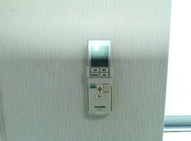 セントラル武庫之荘の設備|エアコンリモコン