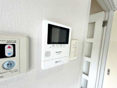 【セキュリティ】 | ガーデンハイツ芦屋南宮町