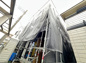 志木市本町3丁目　新築一戸建住宅　全1棟　(丸井志木店)の画像