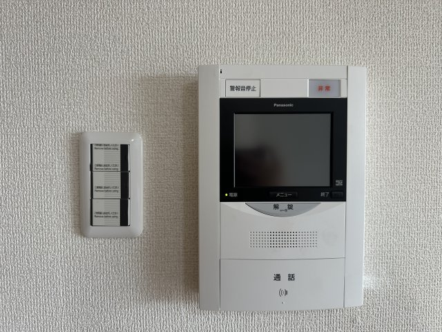 パームスクエアジェームス山のその他
