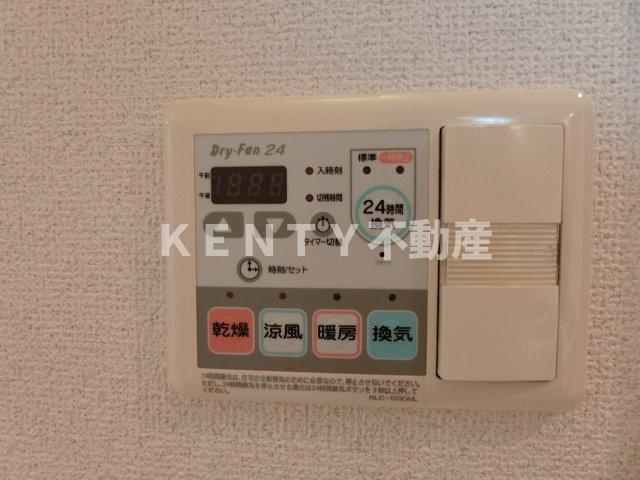 【設備】 | クロスレジデンス蒲田