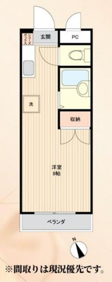 【間取り】 | 中古マンション　RC造　東武東上線「北坂戸」駅　徒歩４分