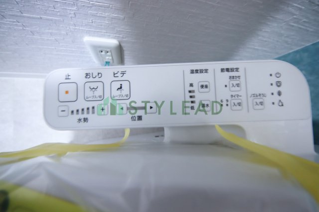 【トイレ】