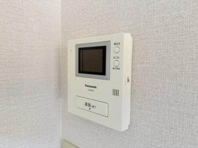 【セキュリティ】 | 泉が丘地神コーポ