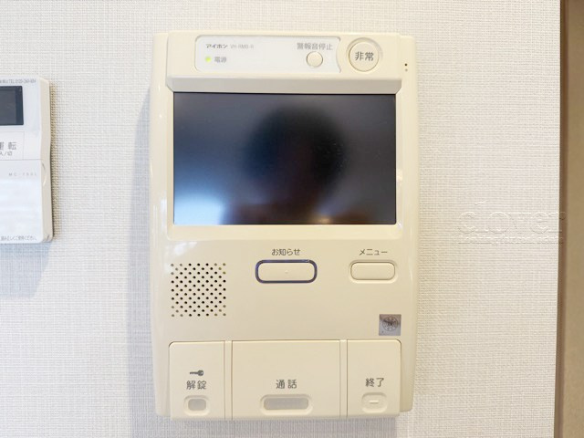 【セキュリティ】 | 日神パレステージ西麻布 | モニター付きインターフォン