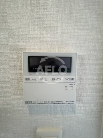 ドゥーエ森ノ宮|ドゥーエ森ノ宮　給湯器