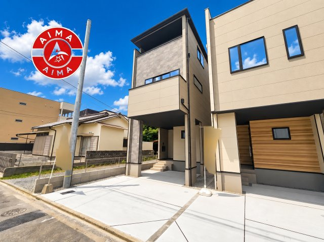 福岡市東区筥松1丁目第1-3棟（1号棟）