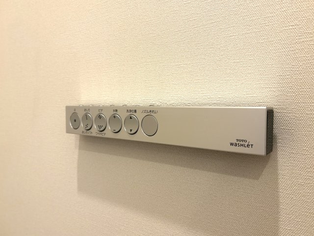 パークタワー東雲の内装|【ウォシュレット】清潔に使いたいお手洗いには最適な設備です。もちろんウォームレットも標準装備です。