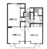 エマーレ永山の画像