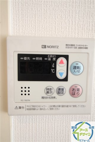 グランドシャトー西明石の設備|※類似部屋