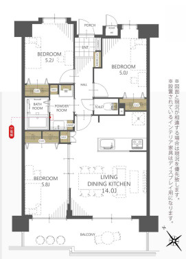 ホワイトキャッスル砂津（A-14）の間取り