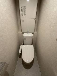 【トイレ】