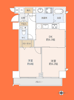 【間取り】 | 三の輪シティハウス
