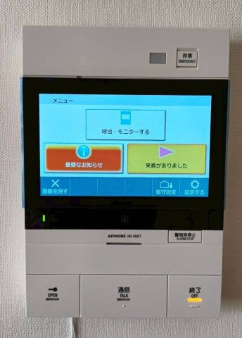 【設備】 | ライオンズマンション上本町第3