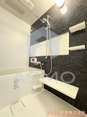 【浴室】 | CUORE